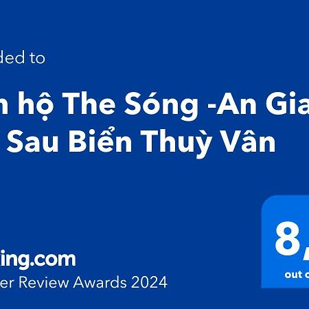 Can Ho The Song -An Gia Bai Sau Bien Thuy Van 头顿 外观 照片